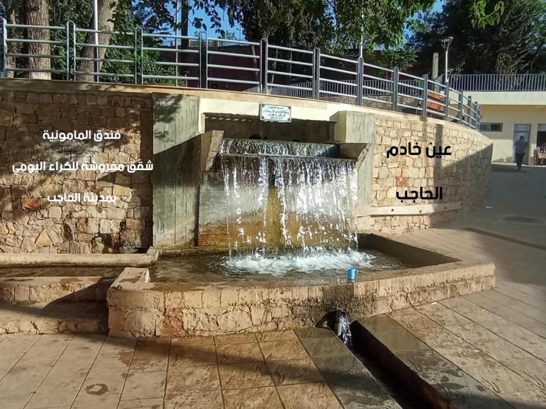 Hotel Mamounia El Hajeb 外观 照片
