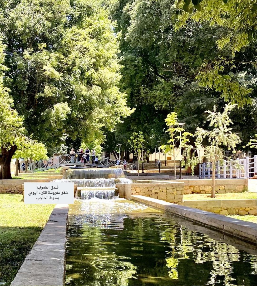Hotel Mamounia El Hajeb 外观 照片